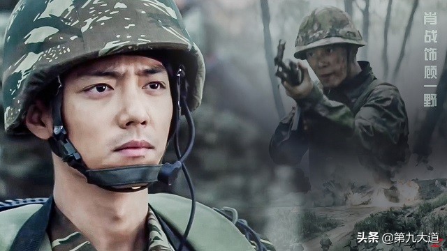 《寒战1994》上星预备,番位争议无解, 吴彦祖采访中对该剧只字未提