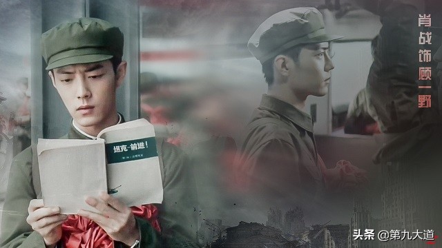 《寒战1994》上星预备,番位争议无解, 吴彦祖采访中对该剧只字未提