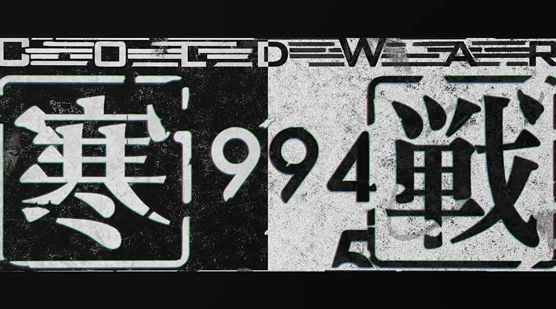 ���գ�1��