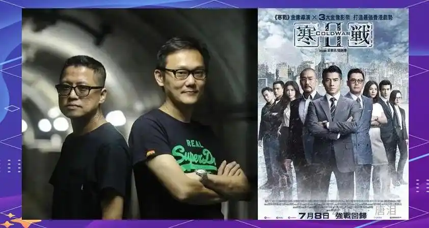 ���գ�3��